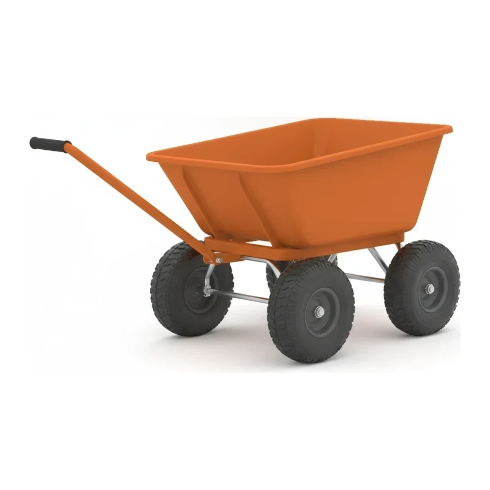 Utility Cart