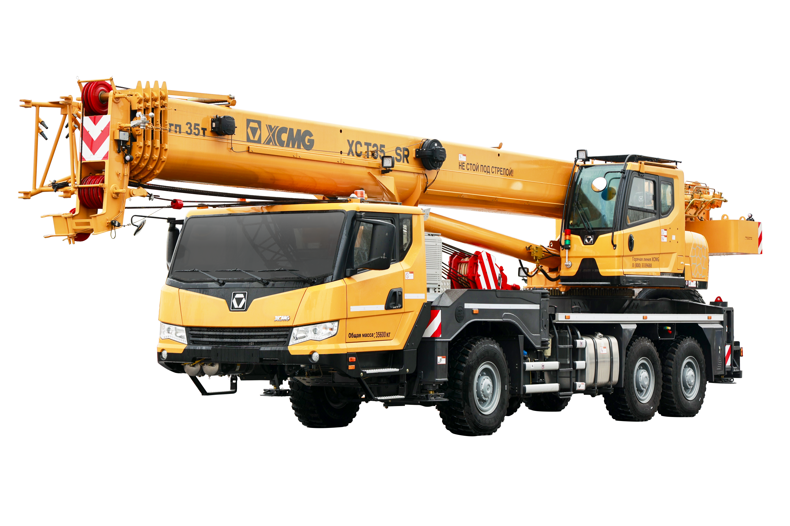 XCMG XCT35_SR