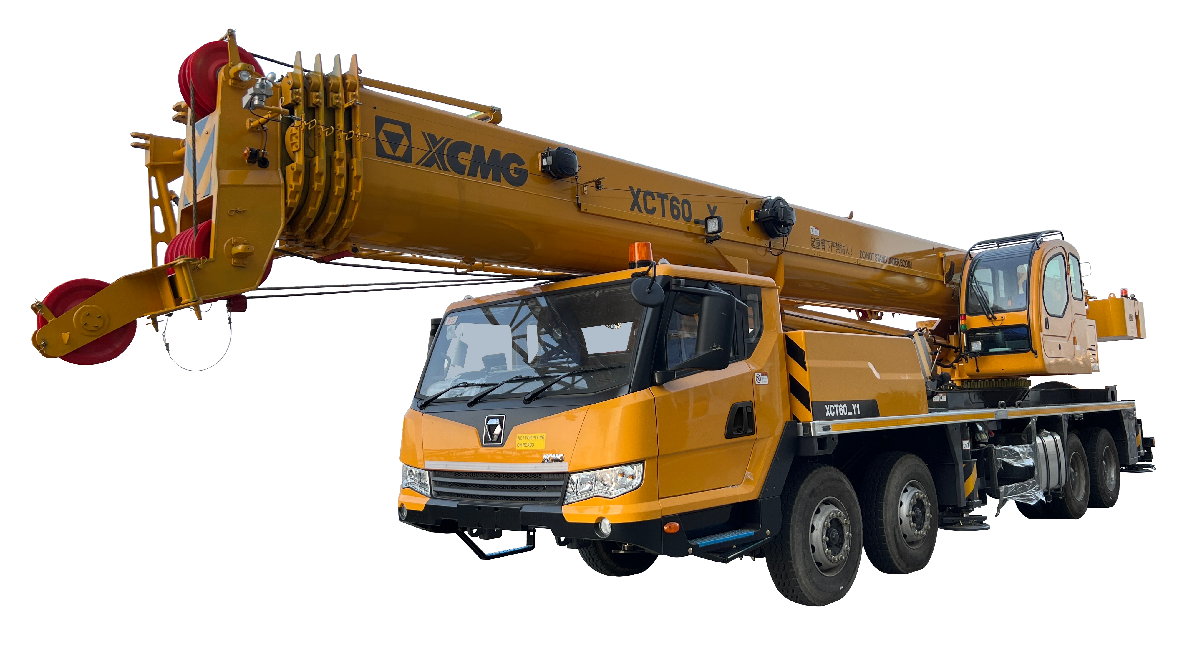 XCMG XCT60_Y1